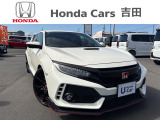 ☆ホンダカーズ吉田 吉田店の販売ページにようこそ☆お客様に寄り添い安心、満足なカーライフをお届けいたします。お気軽にお問合せ下さい。電話番号054-833-1280