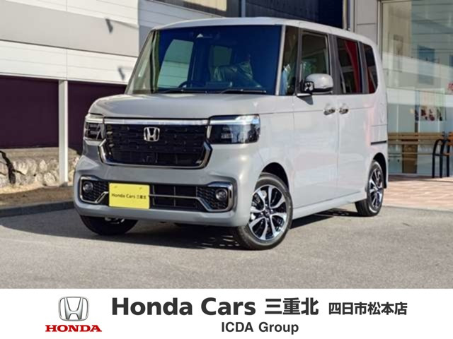 ホンダ N-BOXカスタム 