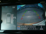 ☆全周囲カメラが駐車をアシスト☆4つの高解像度カメラで車の周囲を撮影!見えにくい死角の駐停車も驚く程に楽々です。バックカメラは、車庫入れの時は勿論、後方の安全確認もできて安心です♪