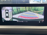 【360&deg;ビューモニター】専用のカメラにより、上から見下ろしたような視点で360度クルマの周囲を確認することができます☆死角部分も確認しやすく、狭い場所での切り返しや駐車もスムーズに行えます。