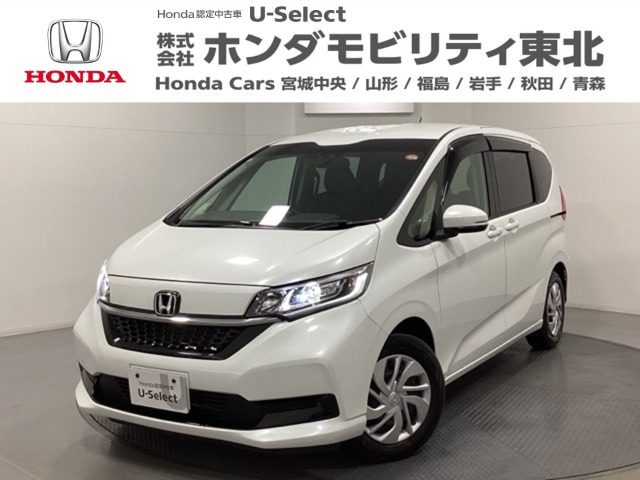 フリード 1.5 G ホンダセンシング 