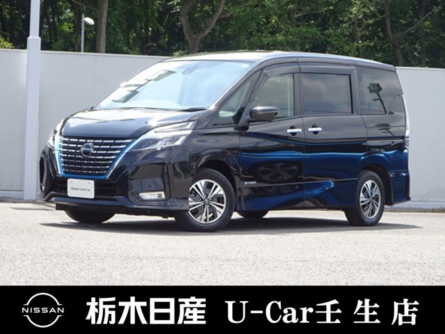 日産 セレナ 