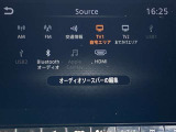 Bluetooth機器の接続も可能なのでロングドライブも楽しめます!