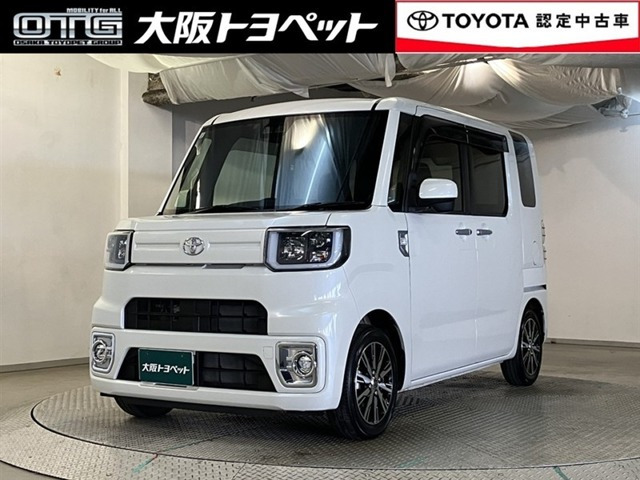 ピクシスメガ Gターボ SAIII 