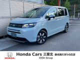 ホンダ フリード
