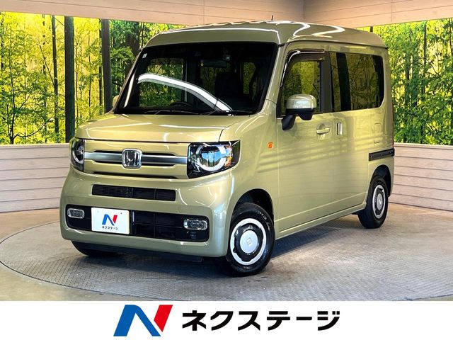 ホンダ N-VAN 