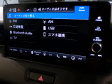 CD、DVD、Bluetooth、AM、FM、AUX、スマートフォン接続ができます。