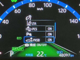 視認性の良いメ-タ-を採用しており、快適なドライブをサポ-トします♪