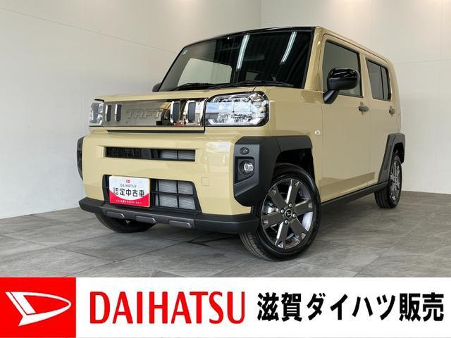 タフト G ダーククロム ベンチャー