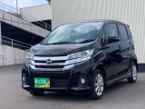 お車で来られる際は松茂吉野線です。電車でこられる際は最寄り駅は板野駅です。駅にはスタッフがお迎えに上がりますので是非見に来てください!
