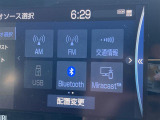 ◆北海道、東北、関東、中部、関西、中国、四国、九州、沖縄、全国各地どこからでも対応可能です!!お気軽にガリバーにお気軽にご相談ください!!