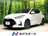 純正ナビ バックカメラ bluetooth ドラレコ ETC 衝突軽減