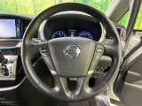 【純正革巻きステアリング】上質な革を使用することで、手にしっかり馴染みとても運転しやすいハンドルです♪