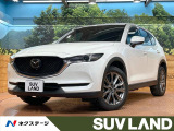 禁煙車 純正SDナビ 全周囲カメラ BOSEサウンド レーダークルーズ