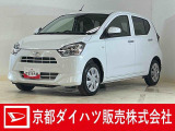ダイハツ ミライース