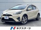 純正SDナビ バックカメラ 衝突被害軽減システム 禁煙車 ハーフレザー