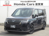 ホンダ ステップワゴン