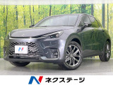 純正9.8型ディスプレイ マークレビンソン 全周囲カメラ 衝突軽減装置