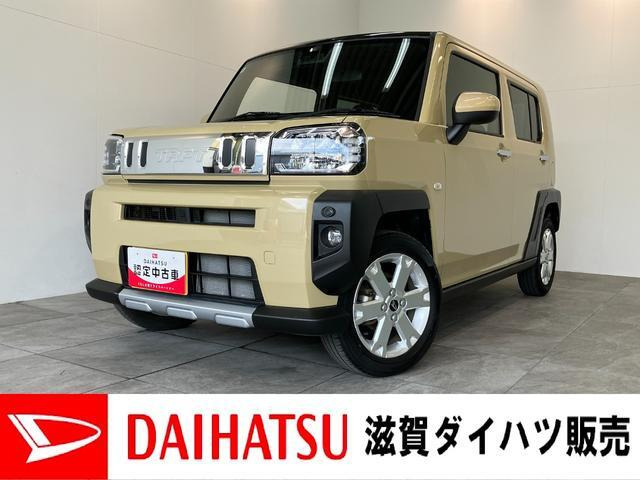 タフト G クロム ベンチャー