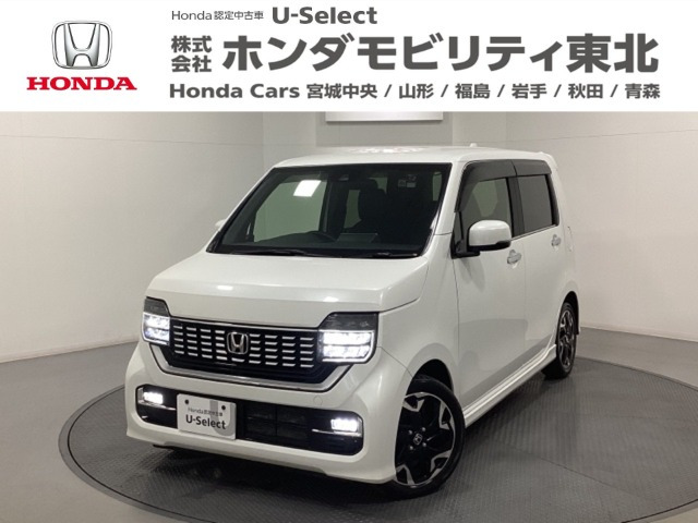 N-WGNカスタム L ターボ ホンダ センシング