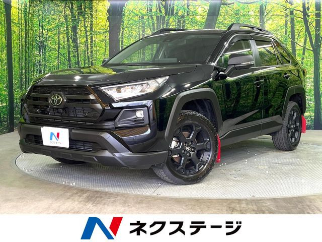 トヨタ RAV4 