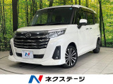 両側電動ドア 純正9型ナビ 全周囲カメラ 衝突被害軽減システム