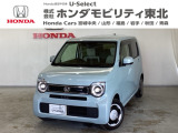 ホンダ N-WGN