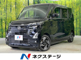 全周囲カメラ 純正9型ナビ ハンズフリー両側電動スライドア