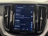 ◆全国納車可能です。納車方法及び費用につきましては、お気軽にコーディネーターまでご相談ください。遠方のご納車の際も我々がしっかりサポートさせて頂きます。お気軽にスタッフまでご相談下さい。