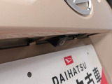 愛知・岐阜・三重・静岡の東海4県にお住まいの方にのみの販売に限らせていただいておりますのでご了承くださいませ。