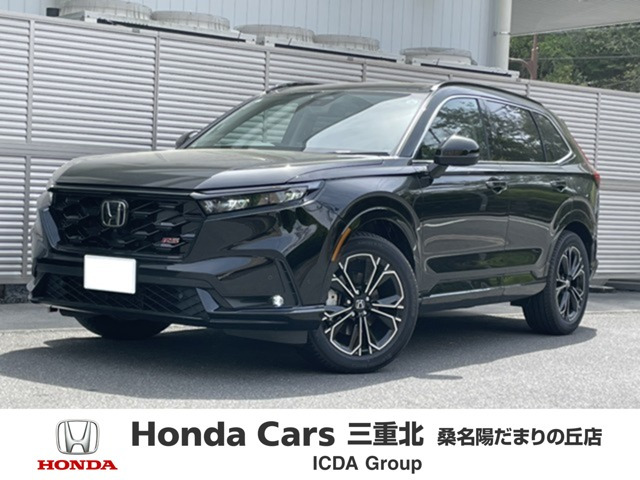 ホンダ CR-V 
