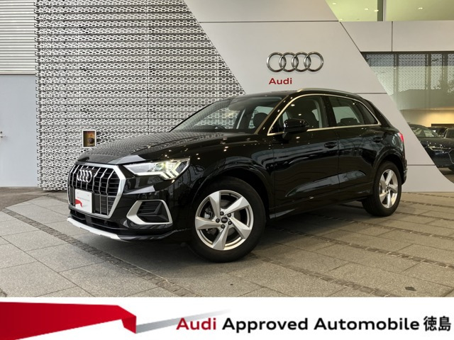 Q3 35 TFSI アドバンスド 
