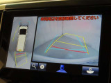 パノラミックビューモニターを装備しております。