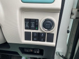 電子カードキーを携帯していれば、ブレーキを踏みながらボタンを押すだけでエンジンの始動が手軽に♪