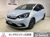 弊社はホンダの認定中古車ディーラーとして、お客様に安全・安心・快適なカーライフを提供することをお約束します。