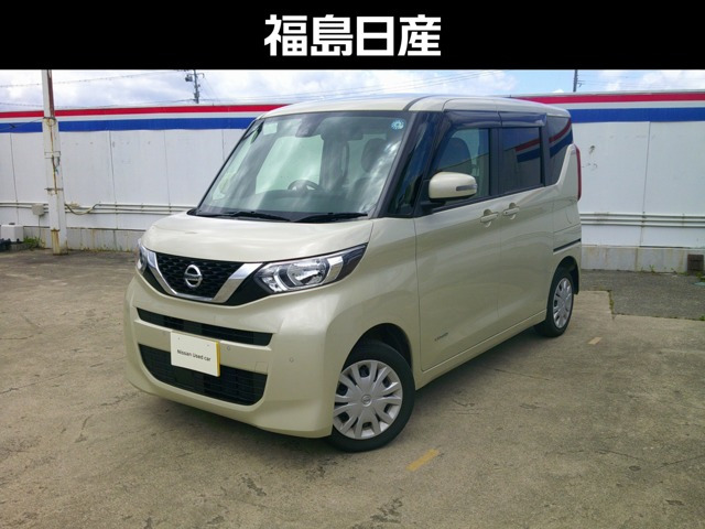 ルークス X 4WD 