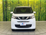 弊社では、全車『修復歴なし』のお車のみ取り扱っております。専任バイヤーによる厳選した仕入れの後、入庫後の車両チェックを行い、ネクステージが認定した高品質な中古車をご提供しております。