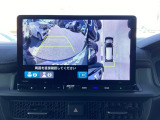 カメラで映した周囲の映像をナビゲーション画面に表示し、ドライバーの死角を減らすことで運転負荷を軽減するマルチビューカメラシステム装備です!