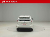 ハイブリッド車を買うならトヨタの『TOYOTA認定中古車』!保証は、初度登録年月より起算して10年間、累計走行距離20万キロ迄。更に、ロングラン保証が1年付で安心安全です♪