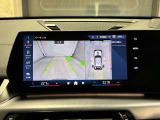 ☆オンライン商談・動画配信サービス実施中!!☆気になるお車の詳細を動画またはビデオ通話でご案内させていただきます!!