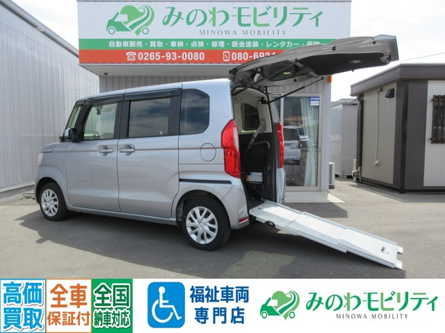 ホンダ N-BOX 