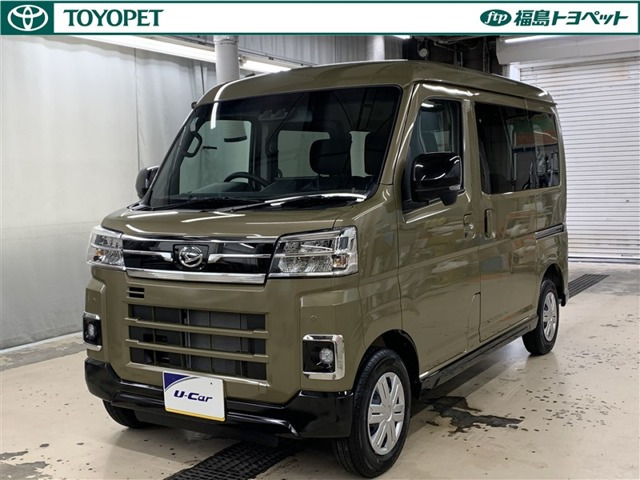 アトレー  RS 4WD