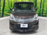 弊社では、全車『修復歴なし』のお車のみ取り扱っております。専任バイヤーによる厳選した仕入れの後、入庫後の車両チェックを行い、ネクステージが認定した高品質な中古車をご提供しております。