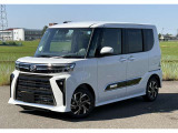 車両の品質管理は室内展示場を完備しておりますので、品質を保った状態の車両をご覧いただけます。