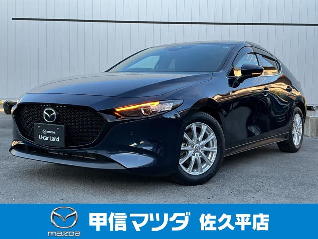 MAZDA3ファストバック 1.5 15S ツーリング 
