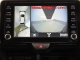 パノラミックビューモニター付きです。全方向の確認ができて安心です。