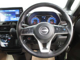 運転が楽しくなる明るく開放的な運転席まわりです。プロパイロットで高速など運転支援で疲れを軽減してくれます!