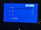 【ナビゲーション】いまや必須装備のナビゲーションを搭載!知らない場所でも目的地までしっかり案内してくれます。オーディオ機能も充実!キャンプや旅行はもちろん通勤や普段のドライブも楽しめます!