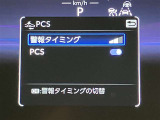 視認性の高いスピードメーターになっております。