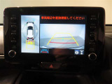 バック時の運転をサポートするバックガイドモニター&パノラミックビューモニター
